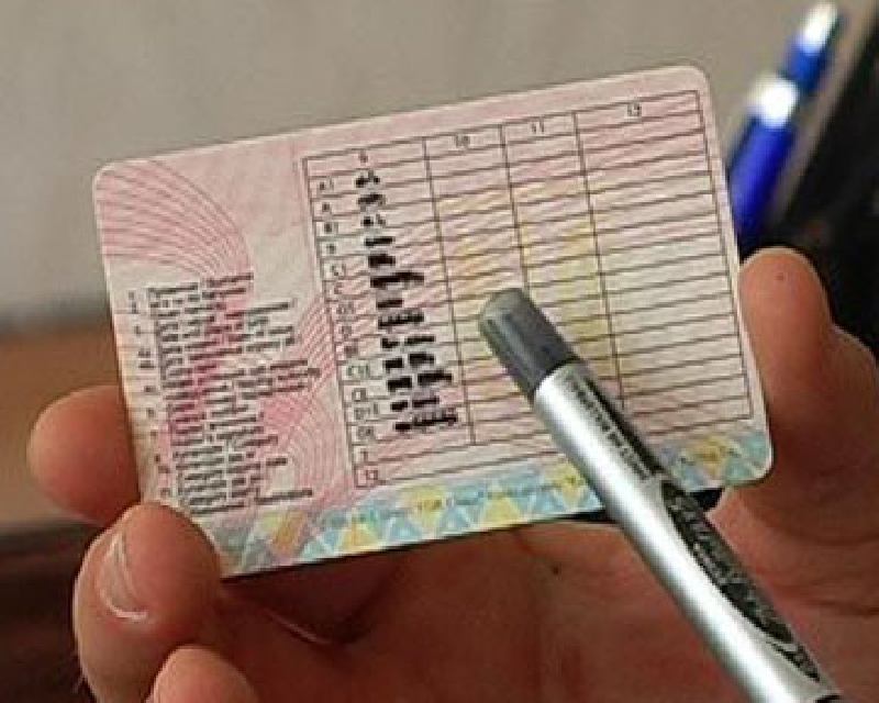 Категории водительских прав в Украине